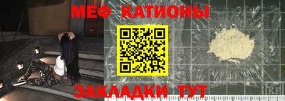 a pvp Нальчик