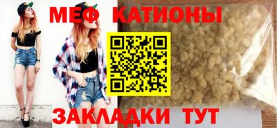 a pvp Нальчик