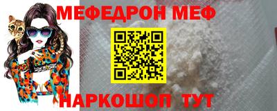 ALPHA PVP Нарткала