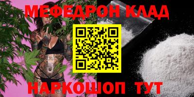 a pvp Нальчик