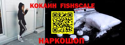 ALPHA PVP Нарткала