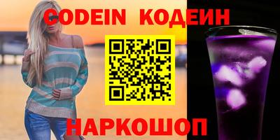 ALPHA PVP Нарткала