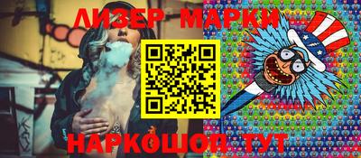 a pvp Нальчик