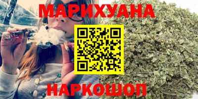 амф Наро-Фоминск