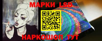ALPHA PVP Нарткала