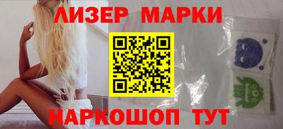 ALPHA PVP Нарткала