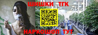 a pvp Нальчик