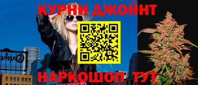 ALPHA PVP Нарткала