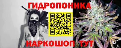 ALPHA PVP Нарткала