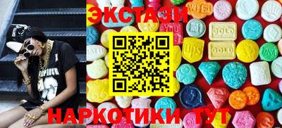 a pvp Нальчик