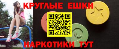 амф Наро-Фоминск