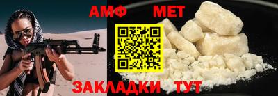 a pvp Нальчик