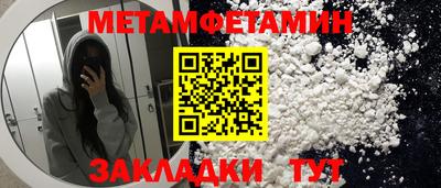 a pvp Нальчик