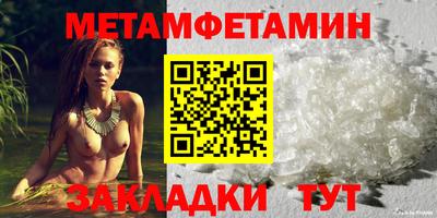 a pvp Нальчик