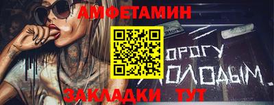 a pvp Нальчик
