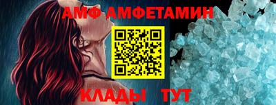 a pvp Нальчик