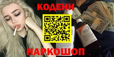 ALPHA PVP Нарткала