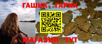 a pvp Нальчик