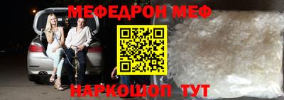 ALPHA PVP Нарткала