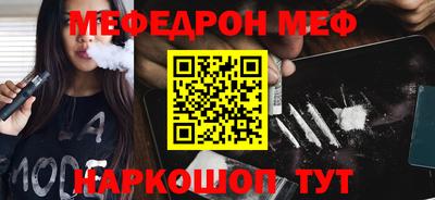 ALPHA PVP Нарткала